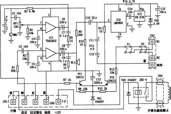 樓宇自動化如何更好地進行電氣保護？