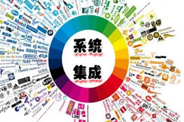 樓宇智能化弱電系統(tǒng)集成的應(yīng)用！
