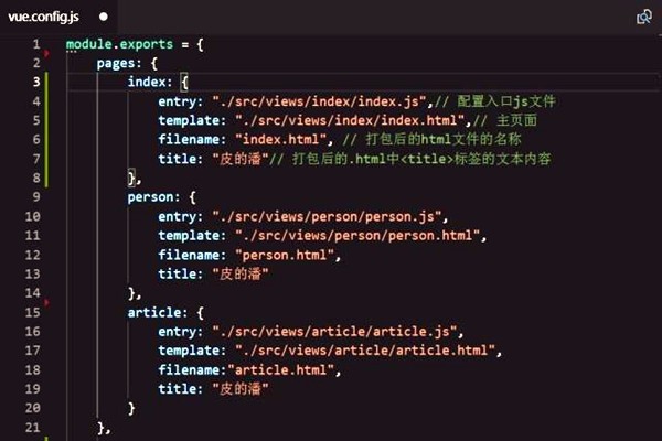 樓宇智能化系統(tǒng)組態(tài)庫(kù)的應(yīng)用！