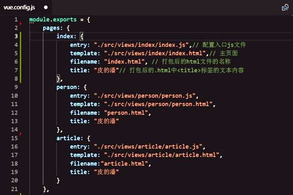 樓宇智能化系統(tǒng)組態(tài)庫的應(yīng)用！