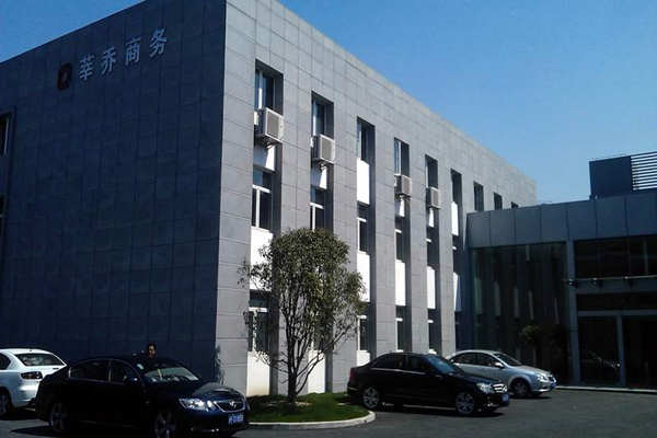 在藝術(shù)化的樓宇智能化上植入“綠色技術(shù)”！(圖1)