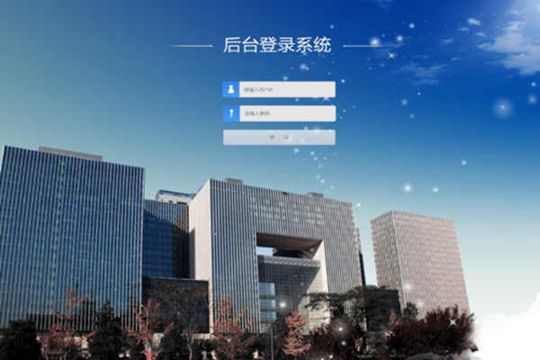 將BAS作為樓宇自控系統(tǒng)中心的可行性！(圖1)